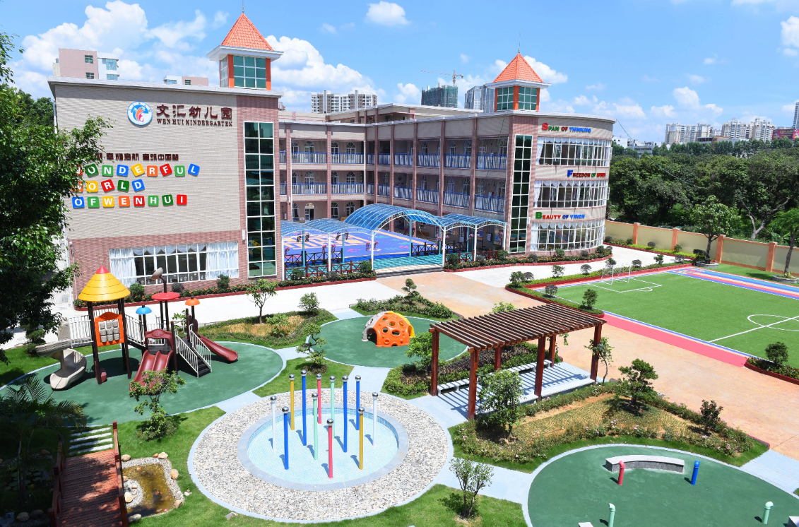 昆明涛声技术培训有限公司广西智慧校园安全用电落地案例